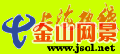 Jinshan Online logo